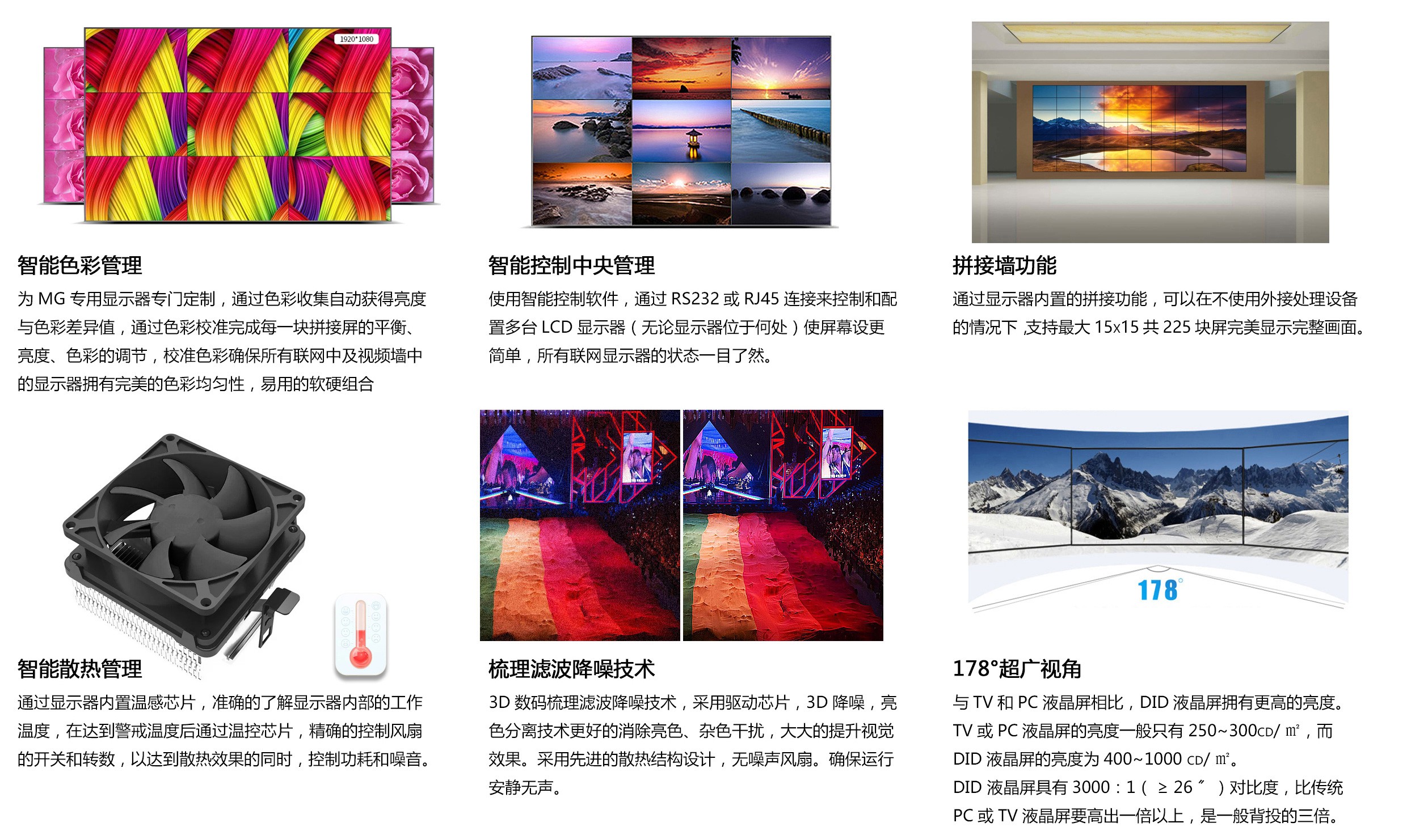 圖片關(guān)鍵詞