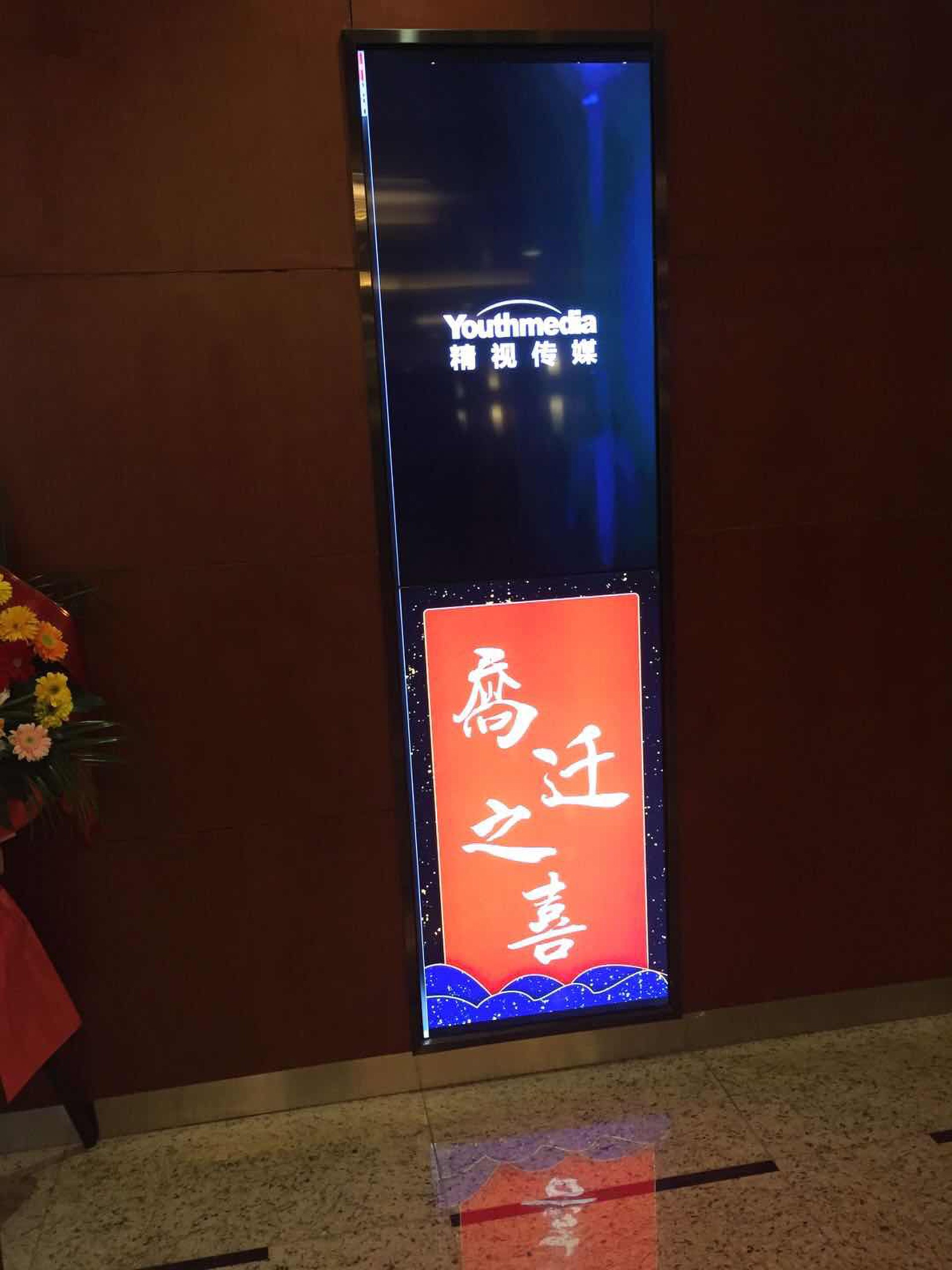 圖片關(guān)鍵詞