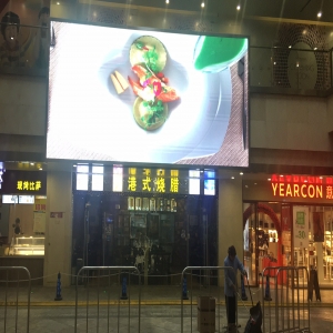 杭州市藍(lán)鉆天成 燒臘店
