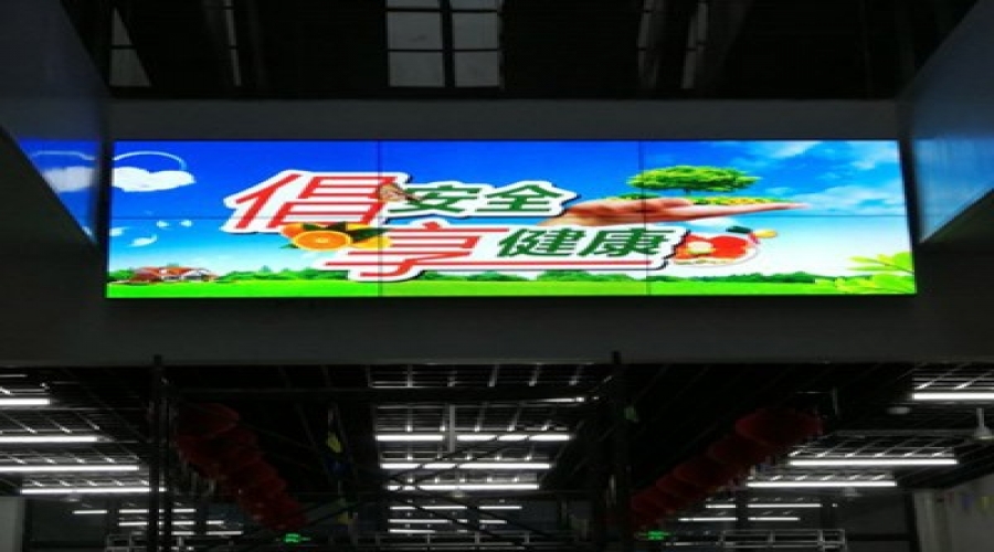臨平街道華遠(yuǎn)尚峰軒芳草地農(nóng)貿(mào)市場