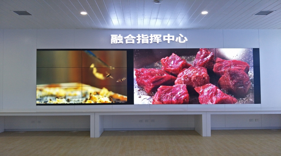 蘭州新區(qū)大數(shù)據(jù)中心